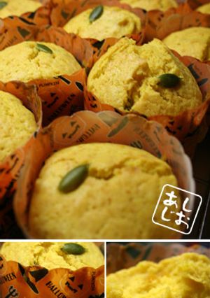 ハロウィン♪かぼちゃの素敵マフィン-レシピのメイン写真