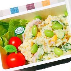 รูปของ 隠し味で楽しい♡簡単美味しいポテトサラダ