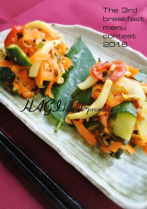 一度に二度味わえる酢の物＆中華風酢の物-レシピのメイン写真