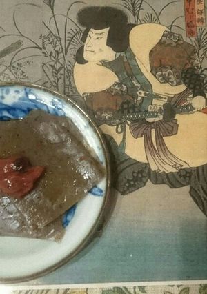 削ぎ切りこんにゃくの刺身梅醤油かけ-レシピのメイン写真