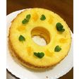 オレンジシフォン