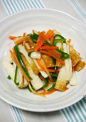レンジで簡単！シャンタンちくわ-レシピのメイン写真