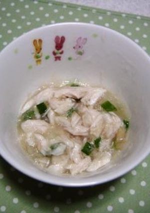 焼き魚のおろしあえ（離乳食・中期～）-レシピのメイン写真
