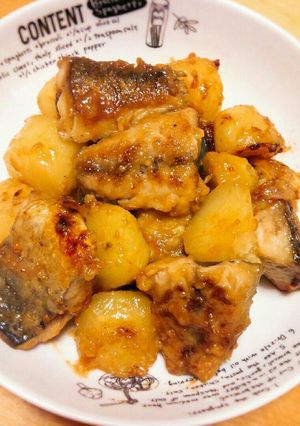 ご飯進む！鯖とじゃがいもの味噌マヨ炒め-レシピのメイン写真