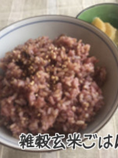 雑穀入り玄米ご飯-レシピのメイン写真