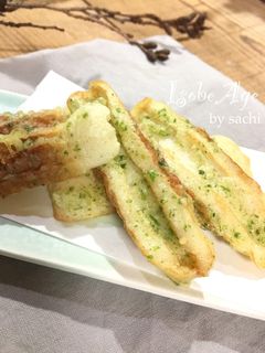 ちくわの磯辺揚げ-レシピのメイン写真
