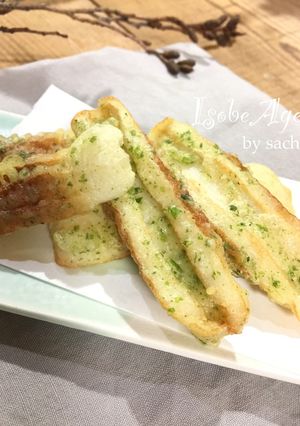 ちくわの磯辺揚げ-レシピのメイン写真