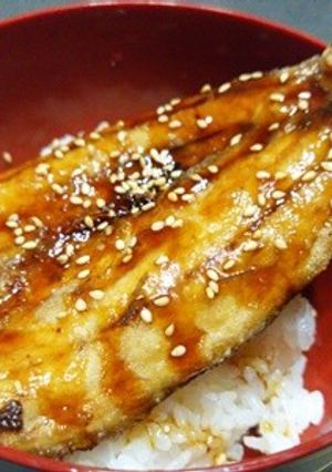 イワシのてりやき丼-レシピのメイン写真