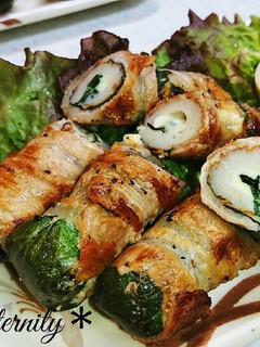 *肉巻きちくわ~in大葉&チーズ~*-レシピのメイン写真
