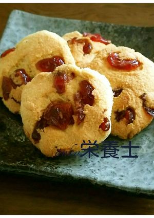 ★簡単本格的♪クランベリーおからクッキー-レシピのメイン写真