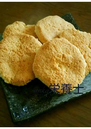 ★簡単絶品本格的♪塩麹おからクッキー-レシピのメイン写真