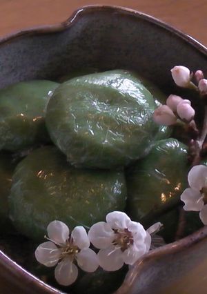 草餅-レシピのメイン写真