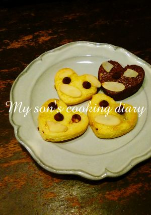 【息子のお料理日記】チョコチップクッキー-レシピのメイン写真