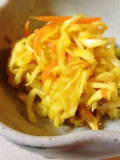 切り干し大根のカレー風味酢の物-レシピのメイン写真