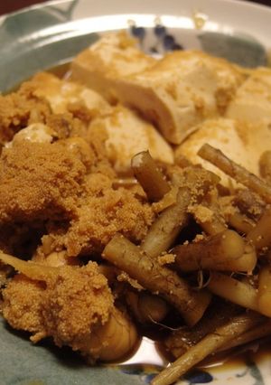 春の香り!若ごぼうの根とたらこの煮付け-レシピのメイン写真