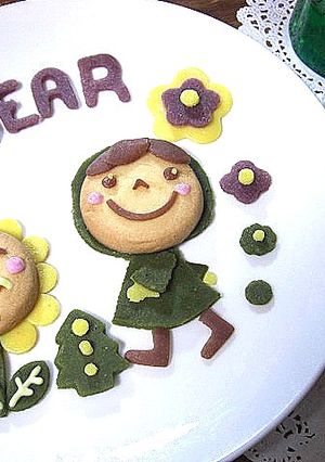森永ＤＥＡＲで　かわいいお散歩♪-レシピのメイン写真
