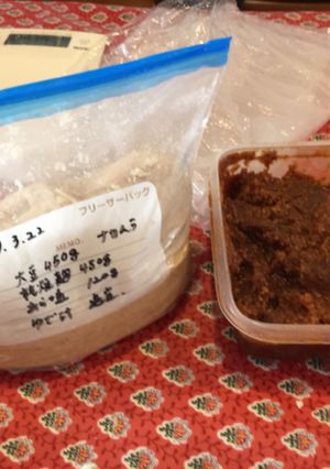 手作り味噌 簡単レシピ-レシピのメイン写真