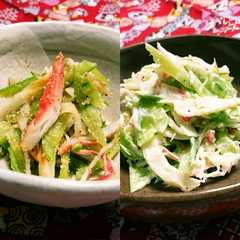 รูปของ 砂糖えんどうの胡麻和え&マヨサラダ