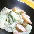 えびとアボカドの粒マスタードマヨ