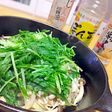 野菜たっぷりヘルシー☆豚と野菜のスチーム