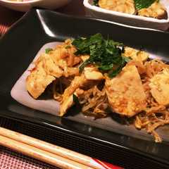 鶏胸肉ともやしのピリ辛胡麻和え 簡単-レシピのメイン写真