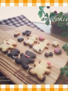 型抜きクッキー☆チョコデコバージョン♬-レシピのメイン写真