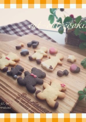 型抜きクッキー☆チョコデコバージョン♬-レシピのメイン写真