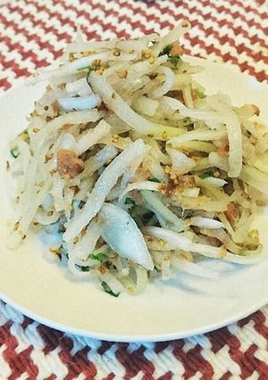 大根と新玉ねぎの梅シソサラダ-レシピのメイン写真
