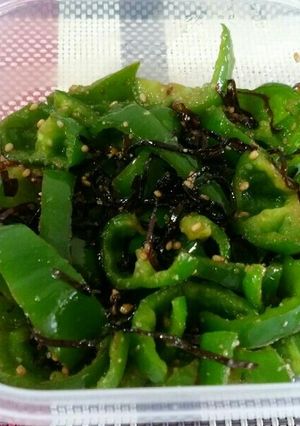 ピーマンと塩昆布のゴマ油炒め☆-レシピのメイン写真