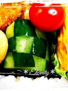 *市松きゅうり~飾り切り~*-レシピのメイン写真