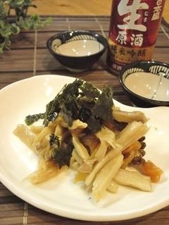 エリンギと福神漬けの柚子胡椒和え-レシピのメイン写真