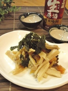 エリンギと福神漬けの柚子胡椒和え-レシピのメイン写真