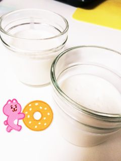 簡単◎ヨーグルトムース-レシピのメイン写真
