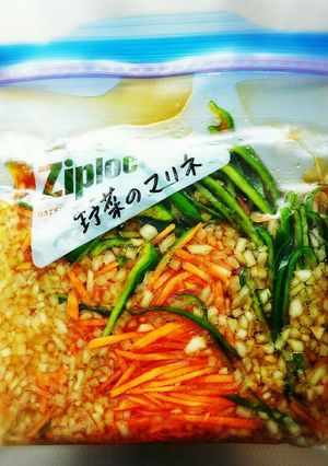 唐揚げのおともに♪野菜のマリネ-レシピのメイン写真