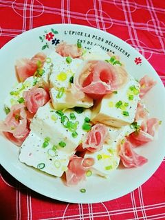 オリーブオイル香る♪生ハム塩やっこ-レシピのメイン写真