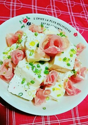 オリーブオイル香る♪生ハム塩やっこ-レシピのメイン写真
