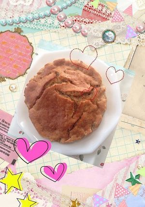☆簡単豆乳バナナケーキ☆-レシピのメイン写真