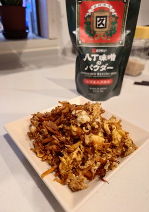 アイチのにんじんしりしり-レシピのメイン写真