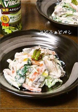三つ葉と椎茸の白和えに✿オリーブオイル-レシピのメイン写真