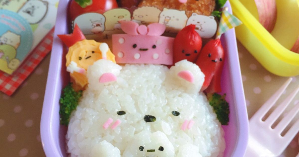 基本からアレンジまで!思わずつくりたくなる「お弁当 すみっコ 基本からアレンジまで!思わずつくりたくなる「お弁当 すみっコ