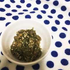 รูปของ 春の味覚★簡単ばっけ味噌(ふき味噌)