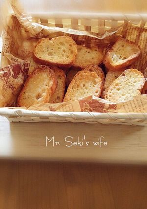簡単ラスク-レシピのメイン写真