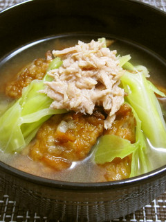 春キャベツのお味噌汁-レシピのメイン写真