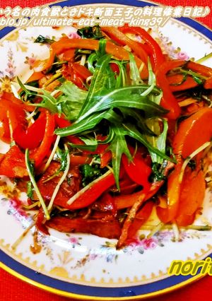 超簡単♡パプリカベーコン水菜の醤油炒め♪-レシピのメイン写真