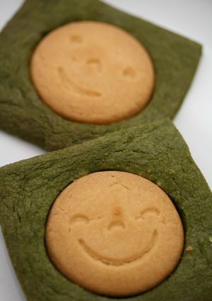 今すぐ作れる！スマイル★クッキー-レシピのメイン写真