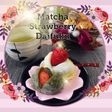 ほろ苦♪抹茶だい好き!いちご大福