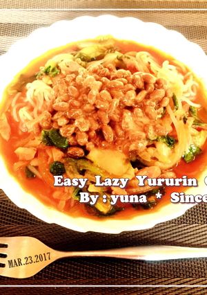意外で美味！トマトのスープZENパスタ-レシピのメイン写真
