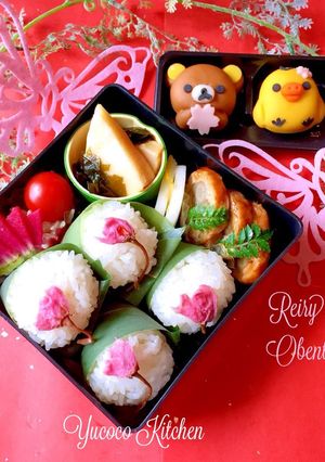 桜おにぎり笹包み 八幡巻き 春弁当-レシピのメイン写真