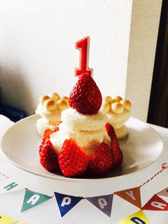 誕生日ケーキ 離乳食後期 1歳-レシピのメイン写真