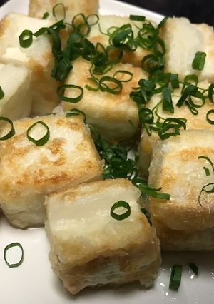 揚げだし豆腐♡Amway-レシピのメイン写真